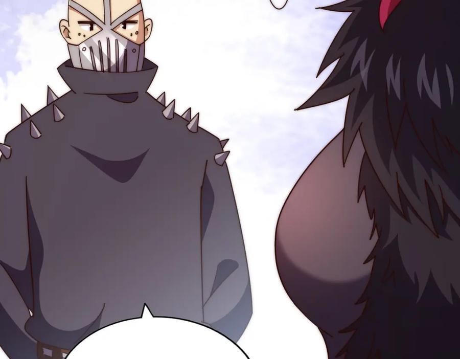 第237话 吃鸡！161
