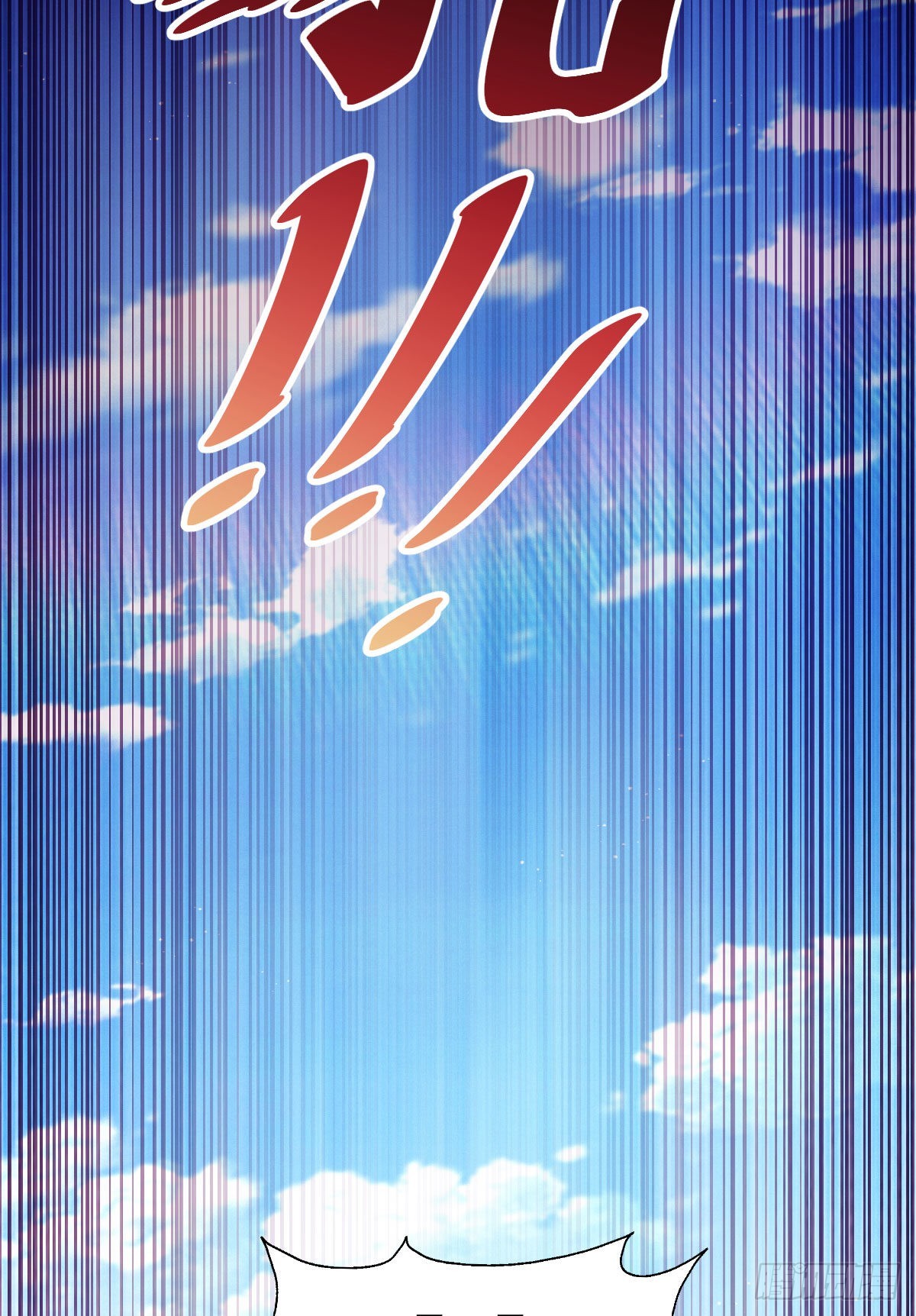 第127话 区区妖仙弹指可灭50
