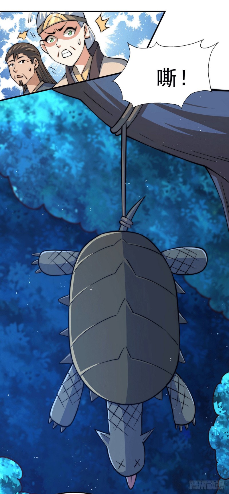 第44话 易先生靠弹琴收小弟？27