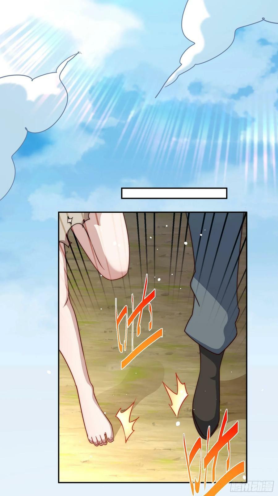 第204话 天机不可泄漏29