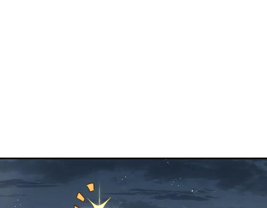 第260话 魔核之争117