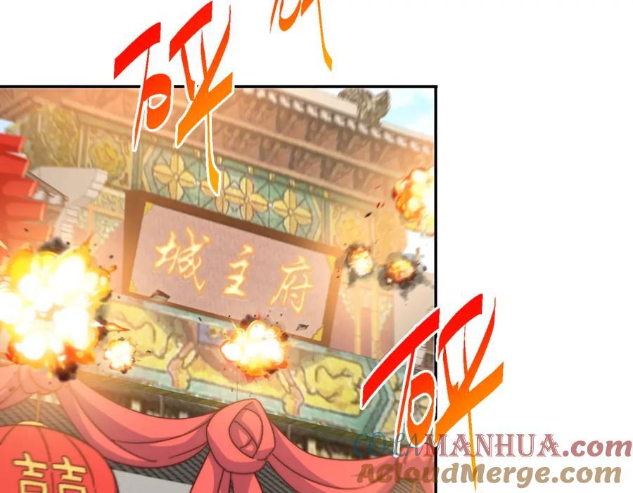 第238话 这13不装也罢！32