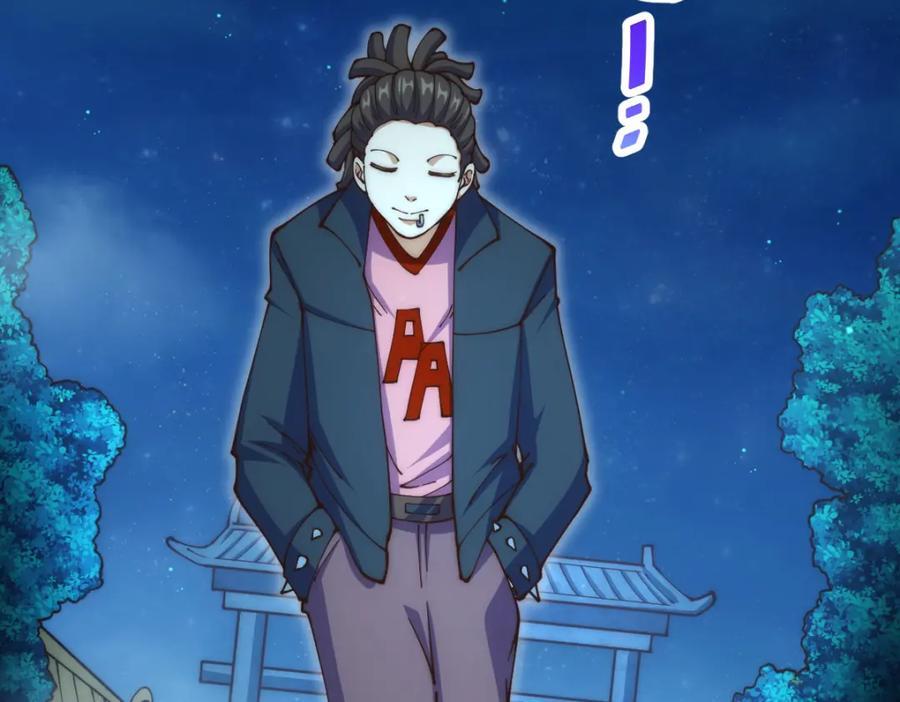 第240话 让诗青妩下台！115