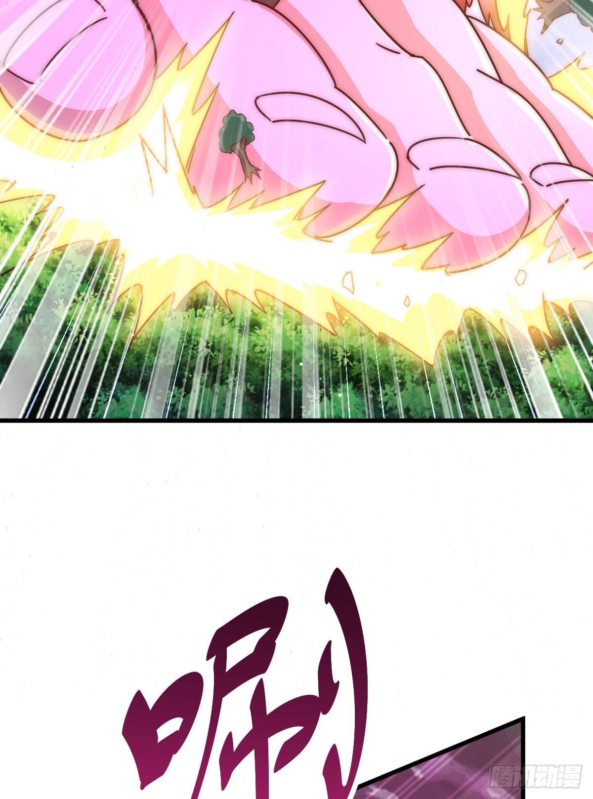 第137话 髅本伟最帅24