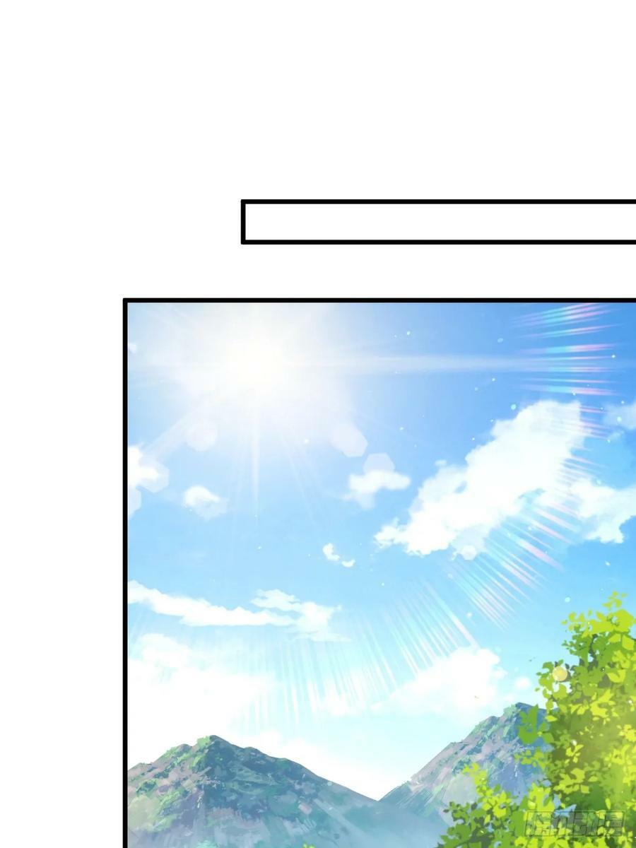 第208话 放开暗影岛10