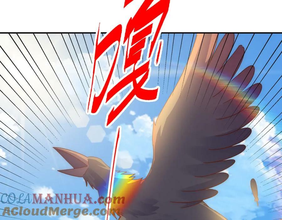 第236话 宗主闭关136
