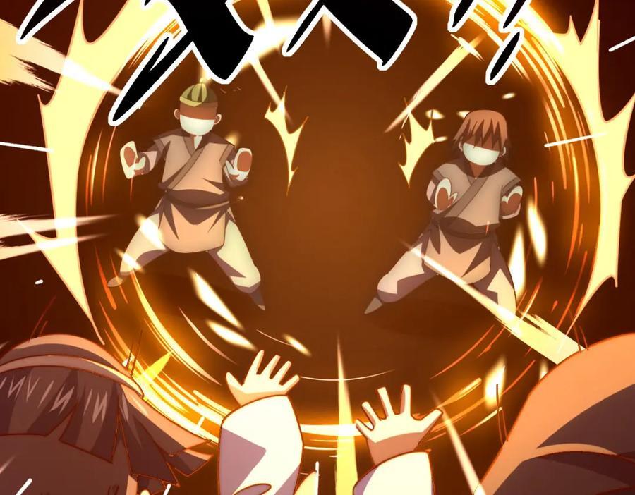 第250话 九界要完蛋？！103