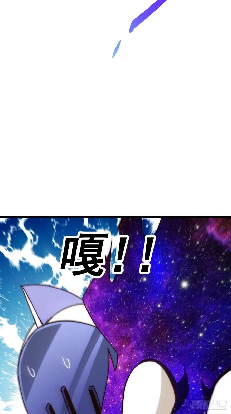 第181话 喝酒误事17