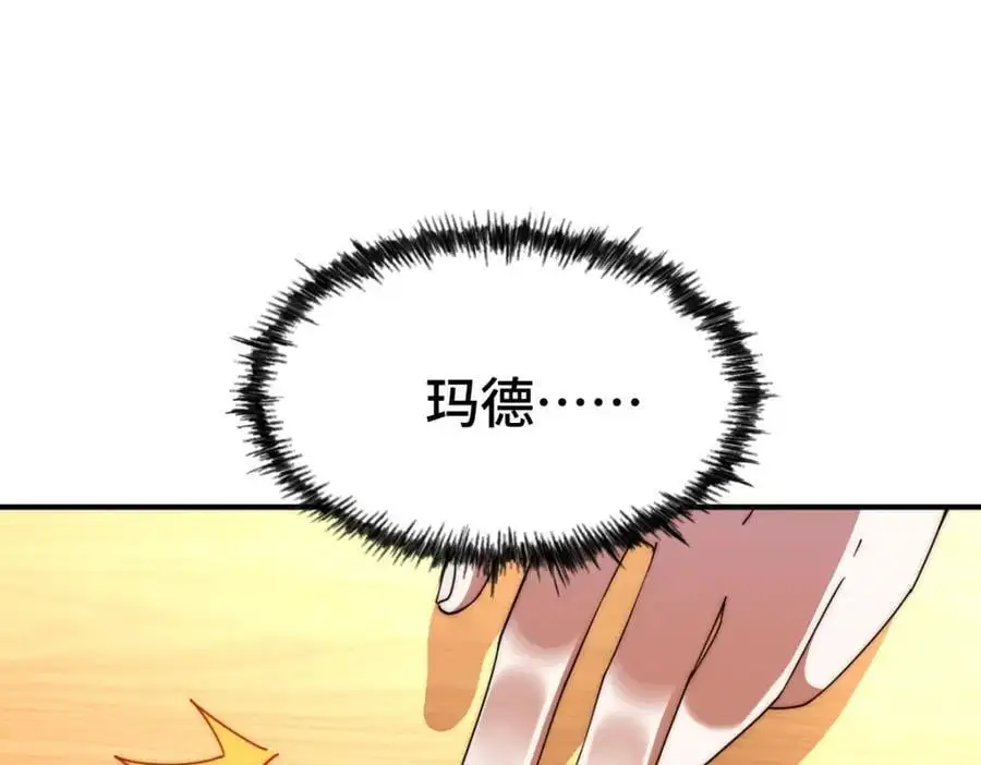 第289话 断人财路如杀人父母155