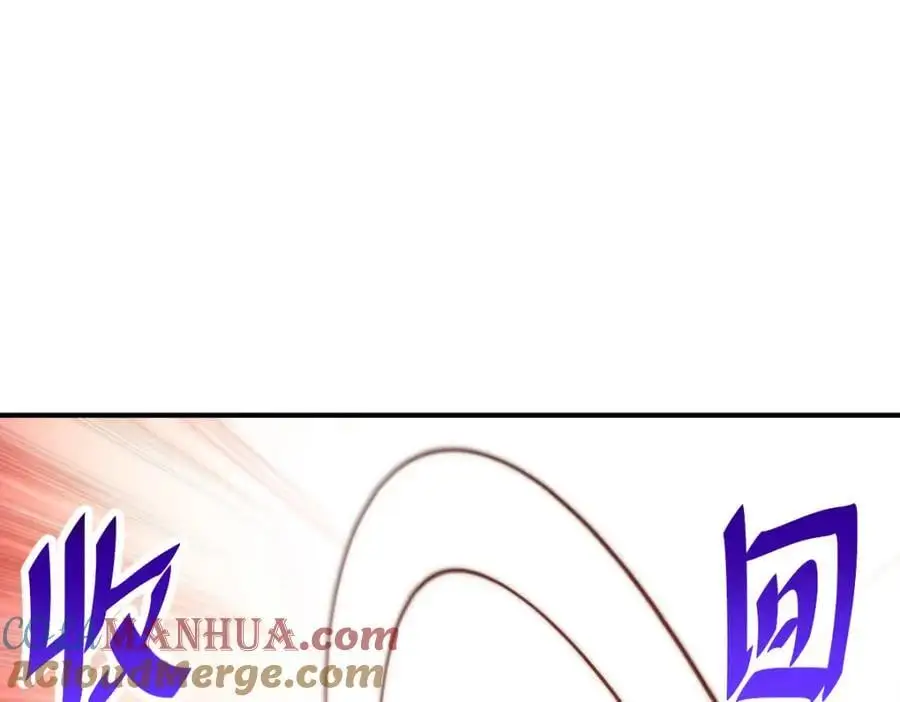 第274话 劫色不劫财140