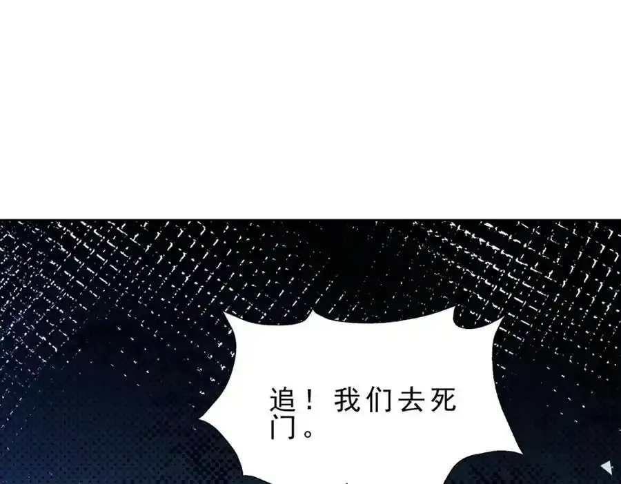 第295话 每个人都有重来的机会74