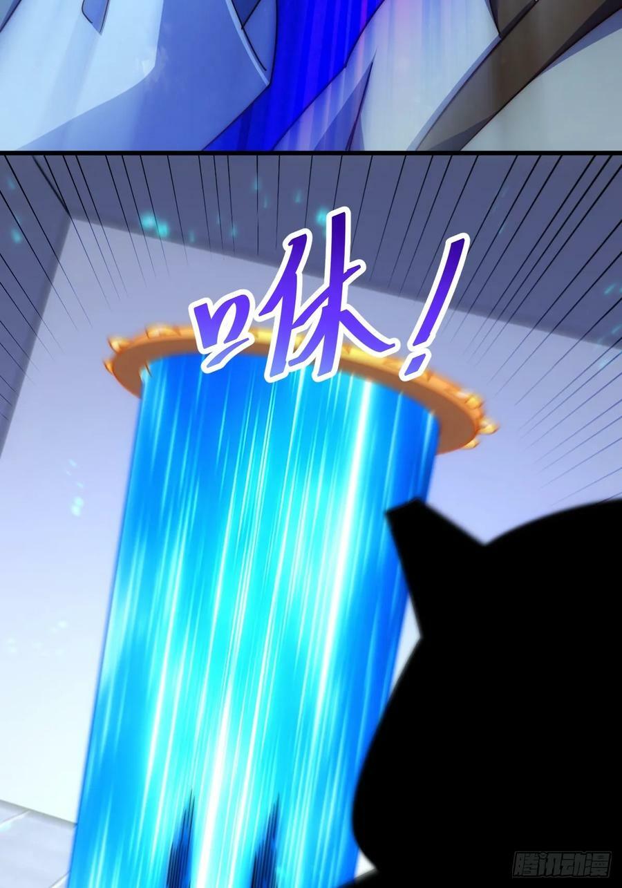 第206话 大闯聚宝阁47