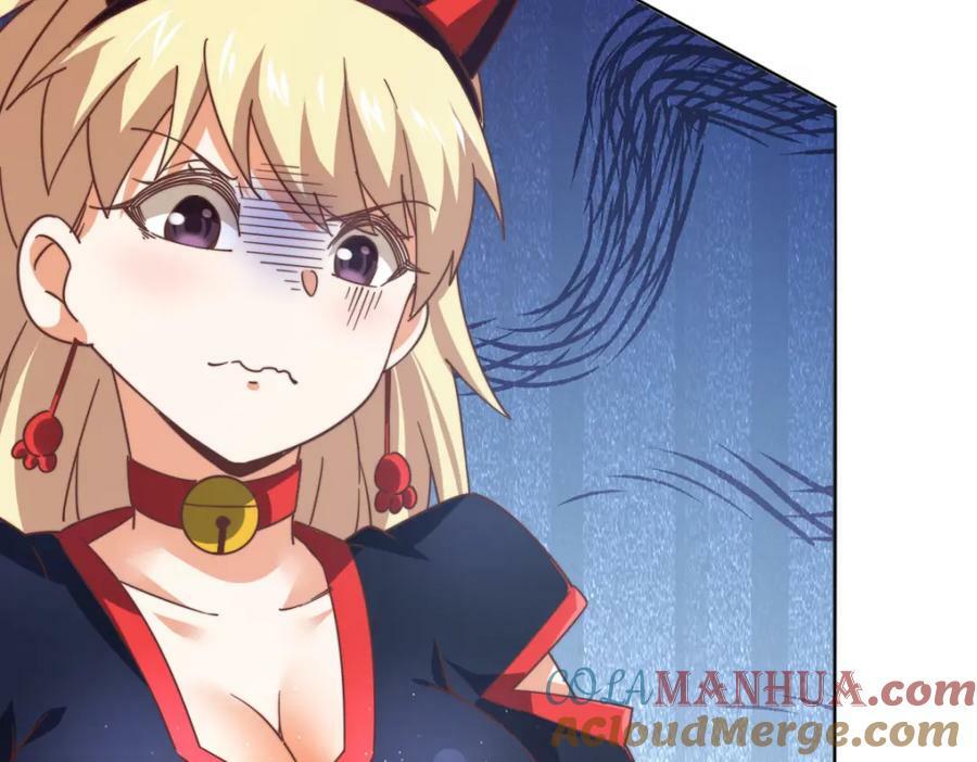 第221话 老祖出山12
