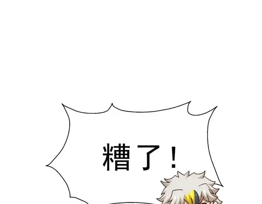 第295话 每个人都有重来的机会30