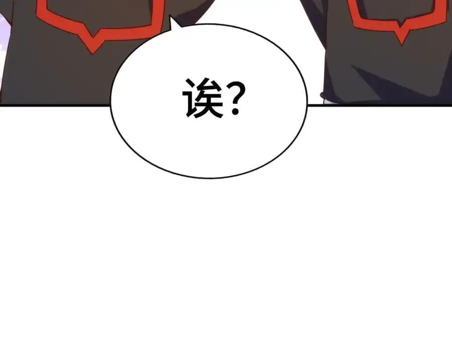 第269话 及时开舔86