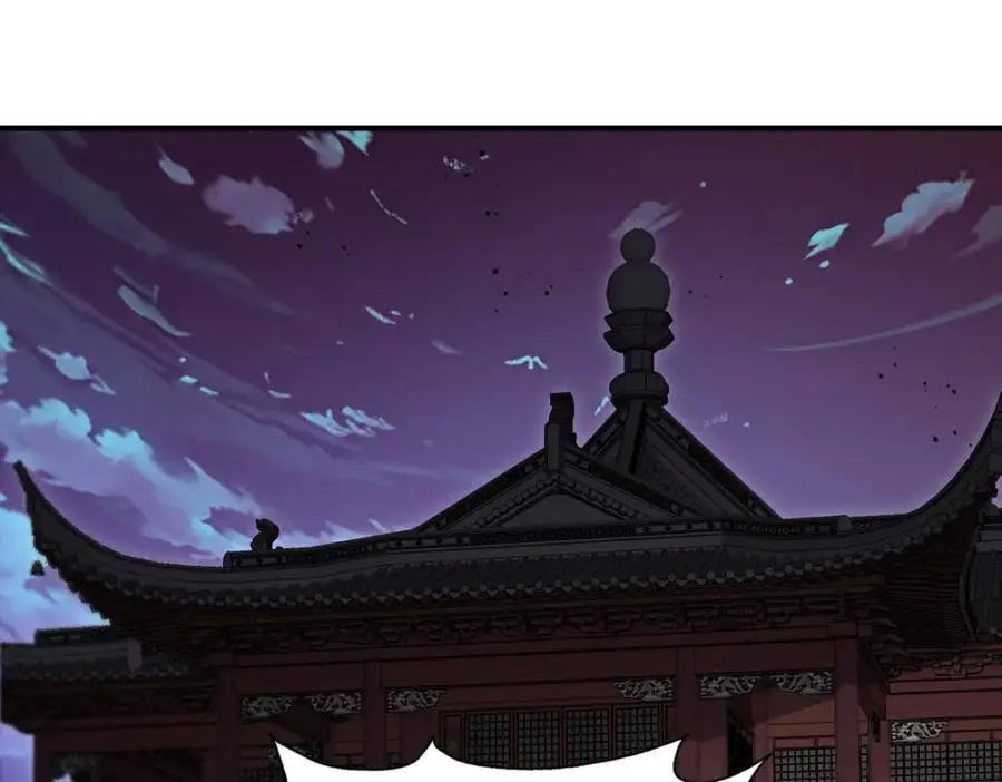 第279话 换皮计划134