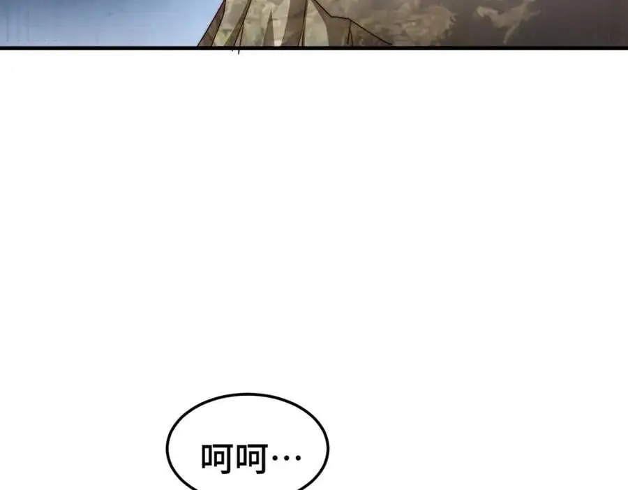 第284话 云湖62