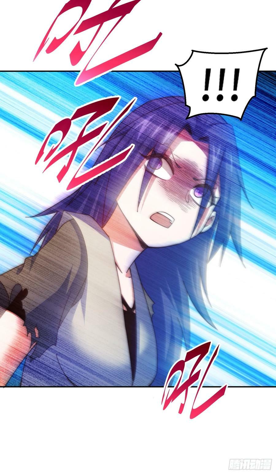 第200话 魔魁VS蛙本伟38
