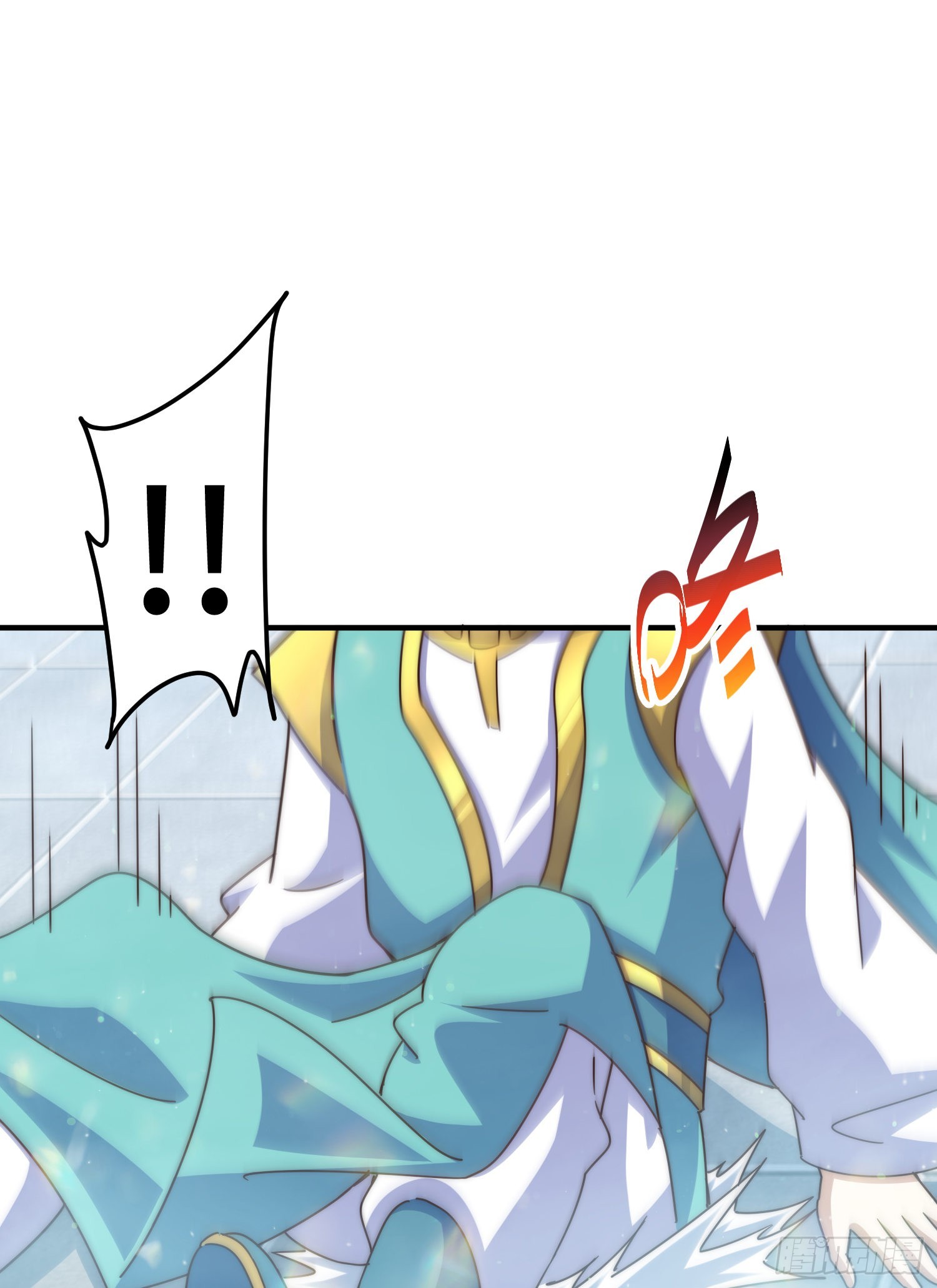 第138话 易枫老大90
