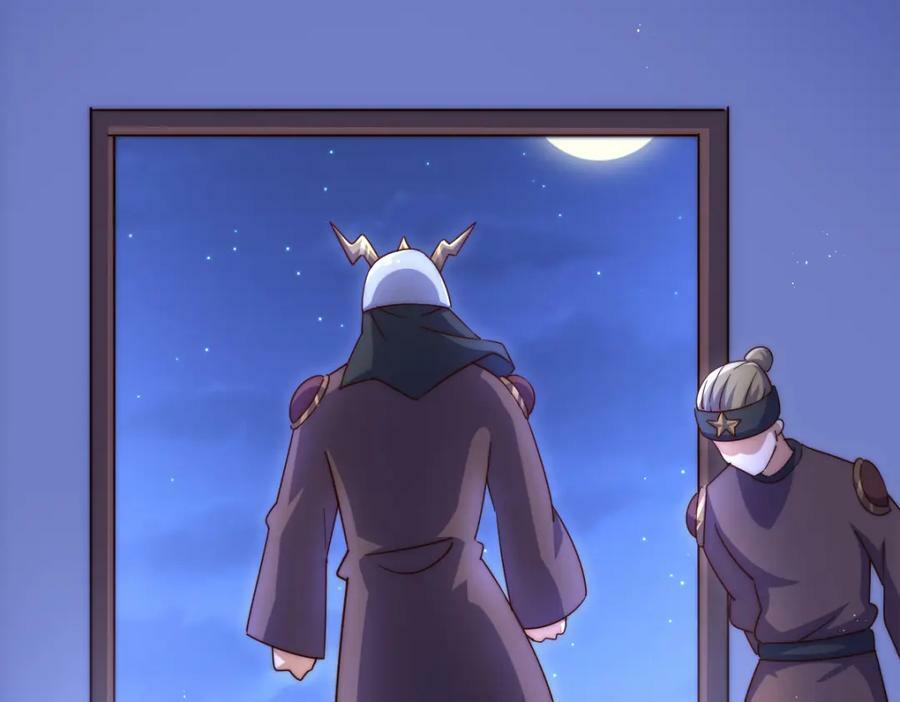 第225话 守卫星罗仙洲230