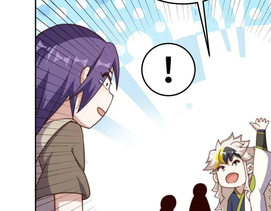 第213话 重任于身171