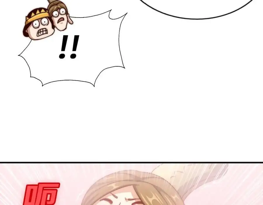 第289话 断人财路如杀人父母94