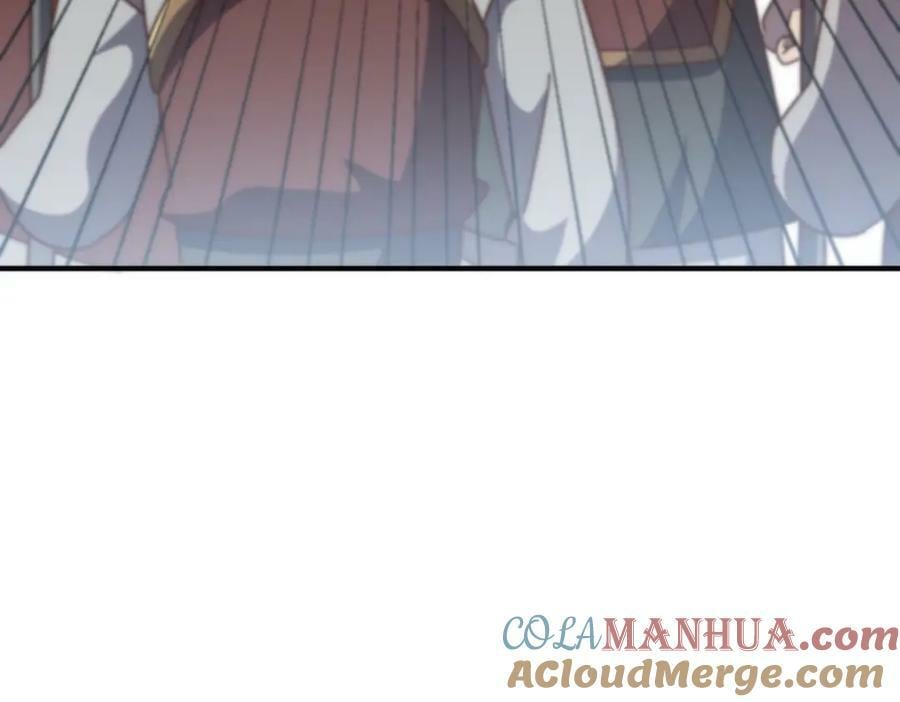 第226话 这个地仙小兵杀疯了！？8