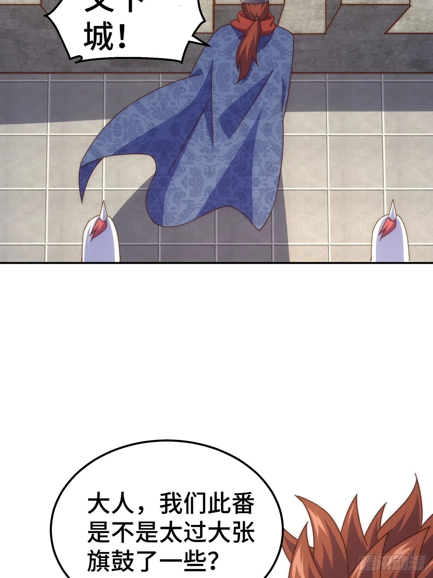 第189话 请君出手95
