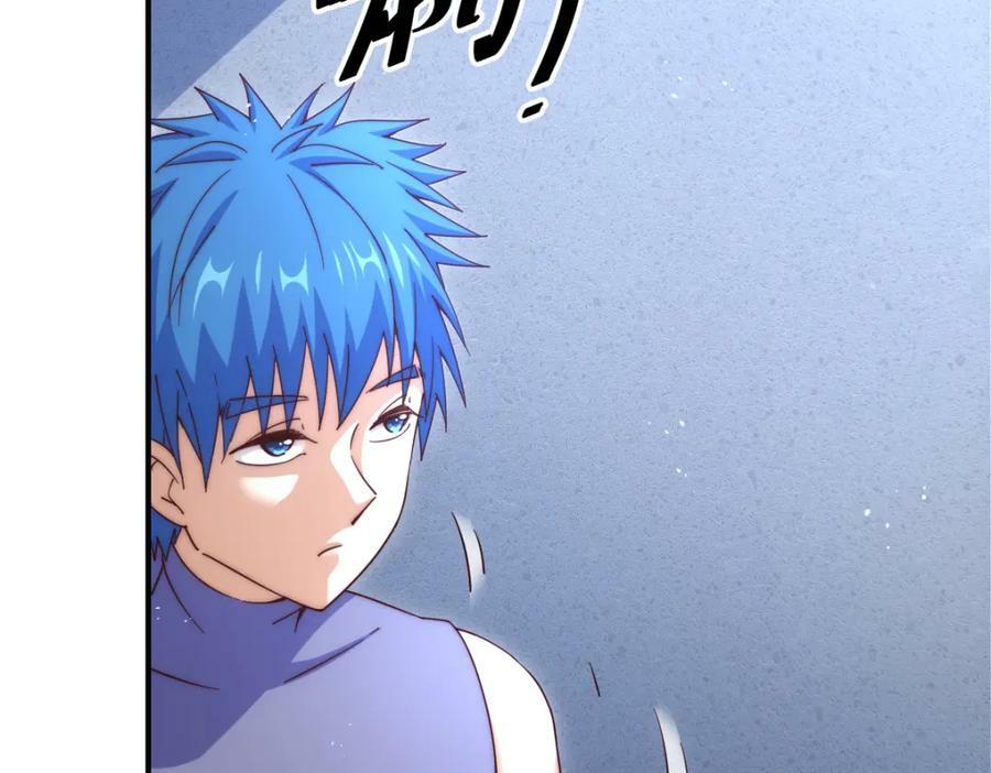 第226话 这个地仙小兵杀疯了！？75