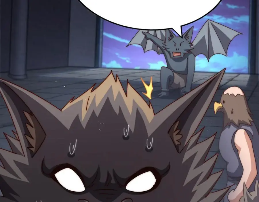 第279话 换皮计划31