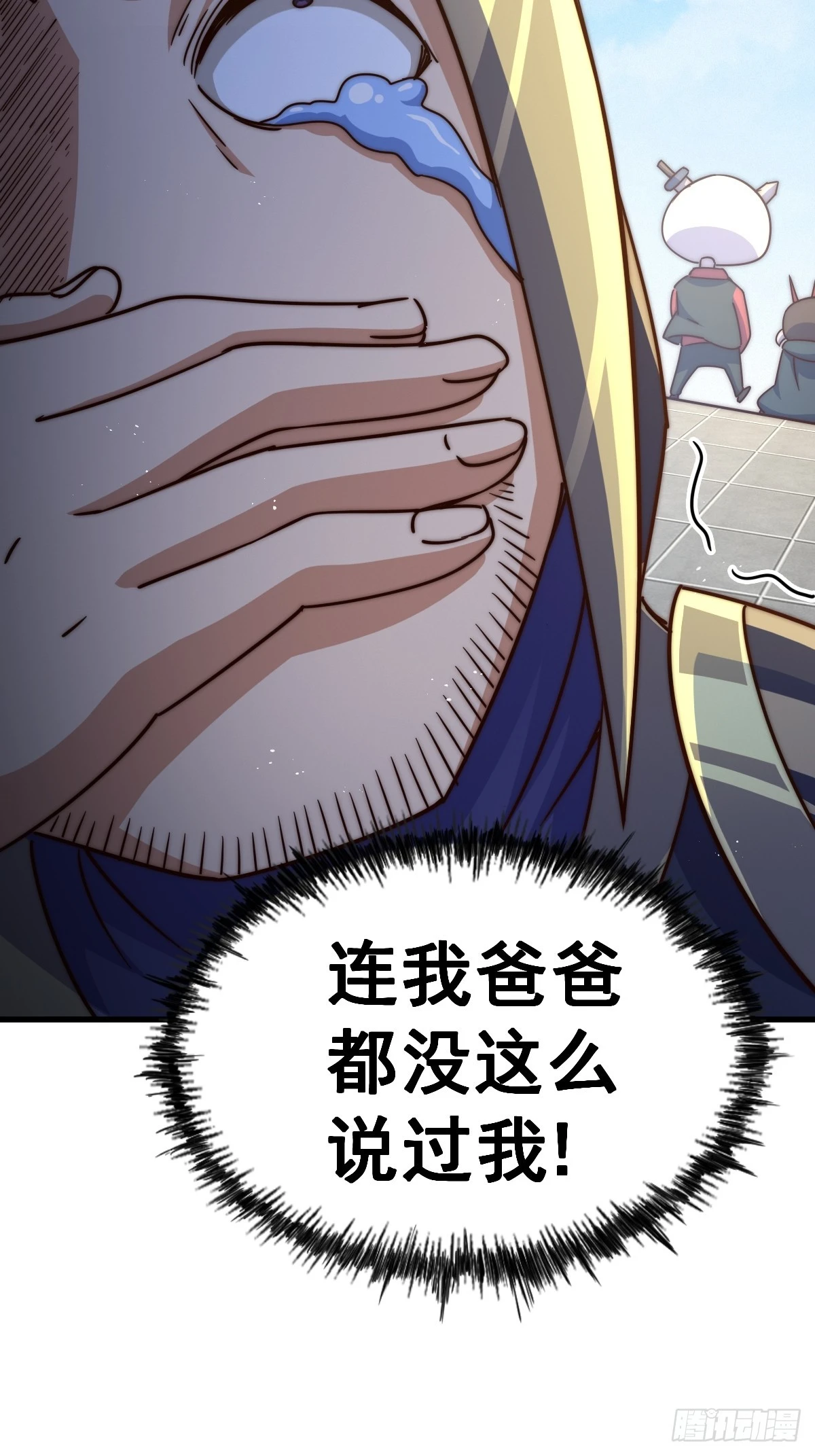 第165话 宗门成立日14