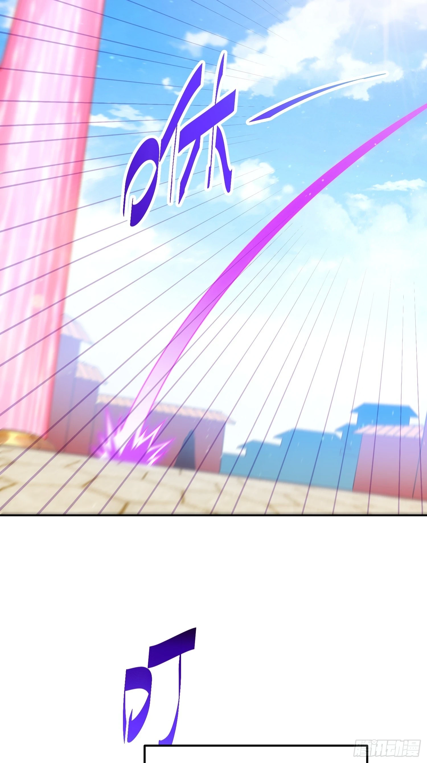 第189话 请君出手77