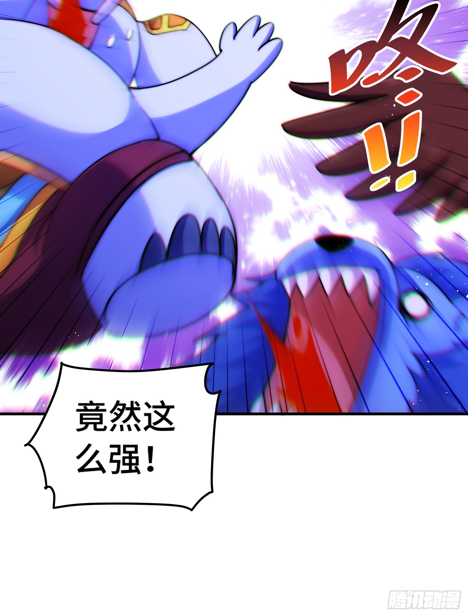 第132话 我怎会与你同流合污20
