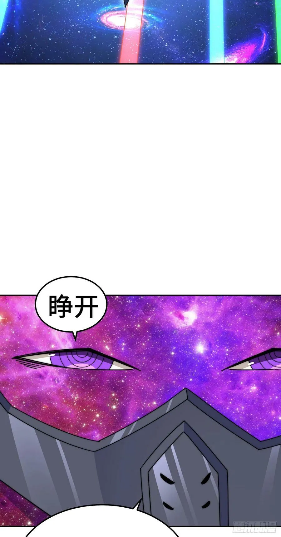 第180话 黑非五人消失！？113