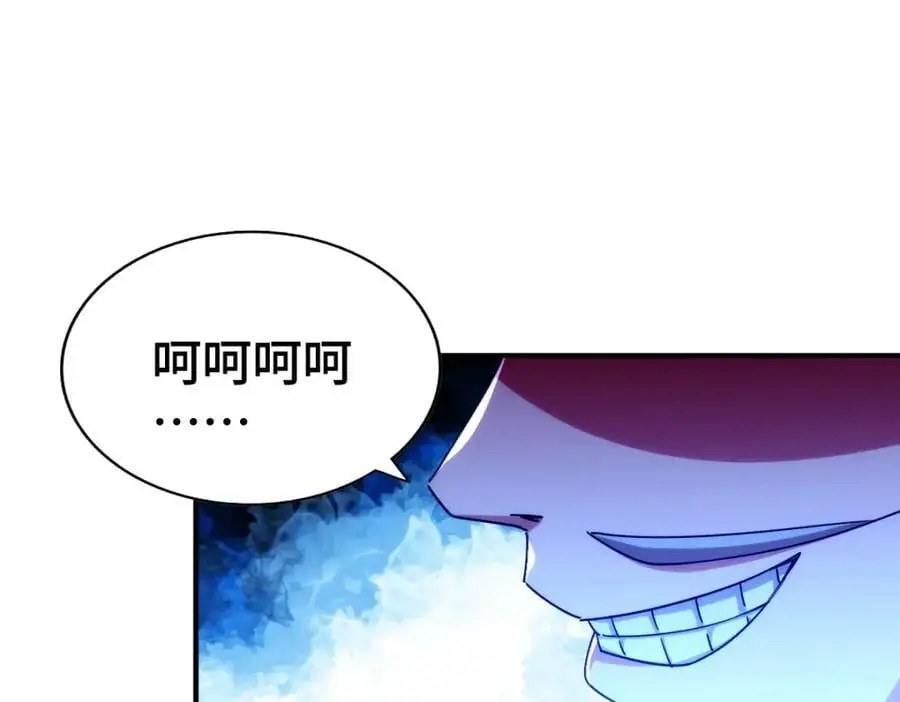 第269话 及时开舔78