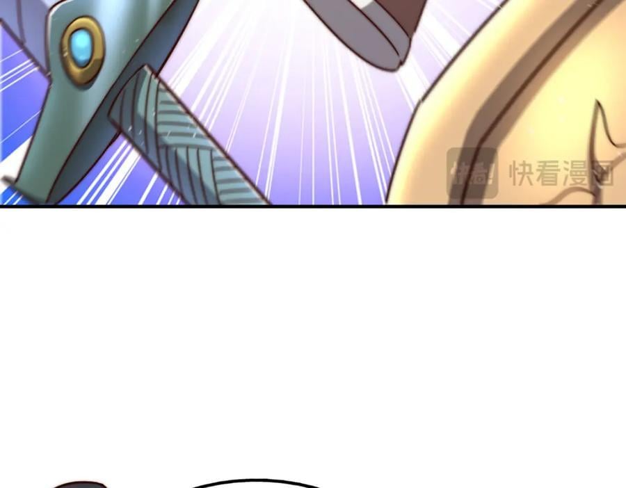 第259话 “我愿意被他欺负”81