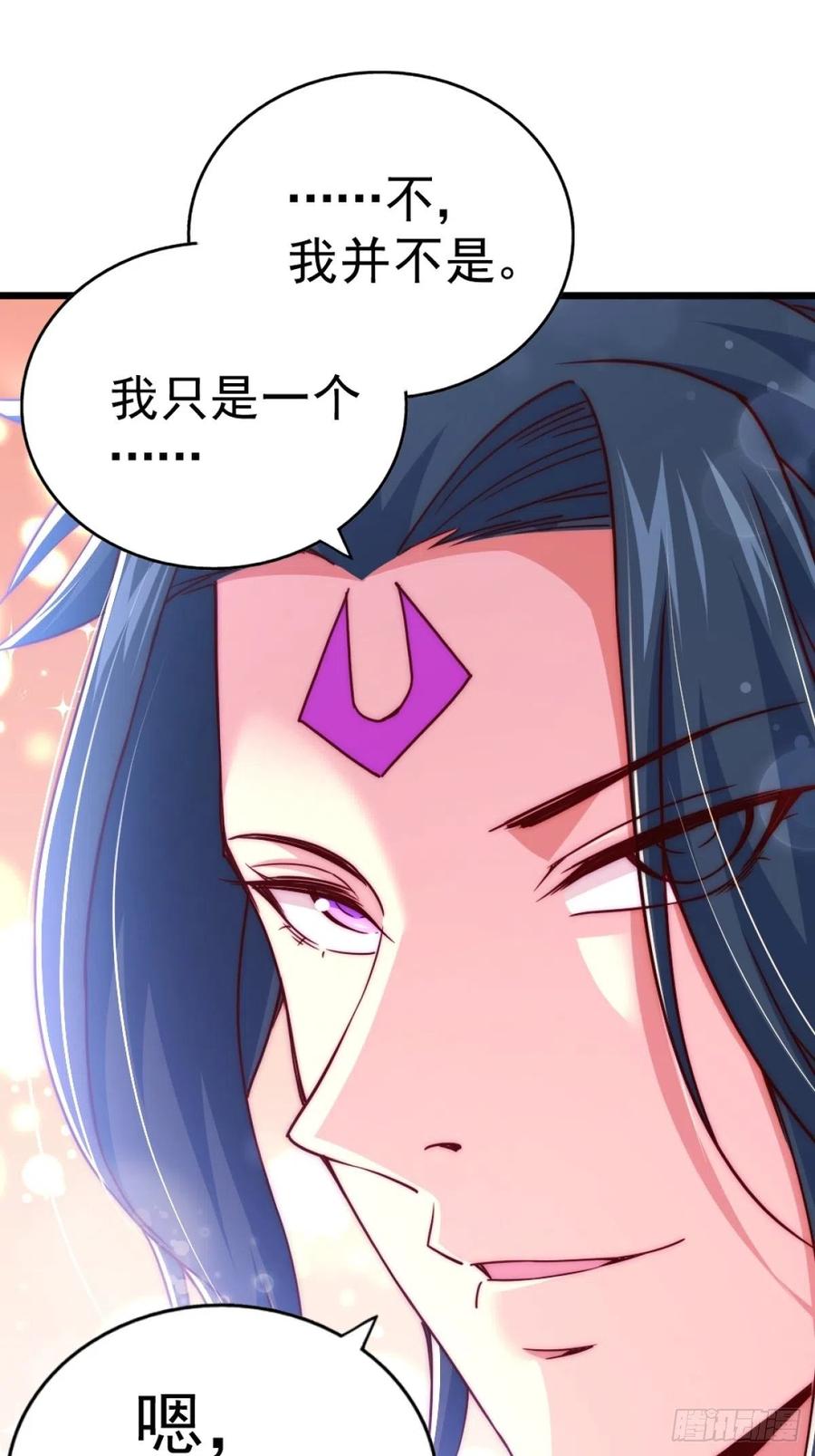 第102话 荒无径55