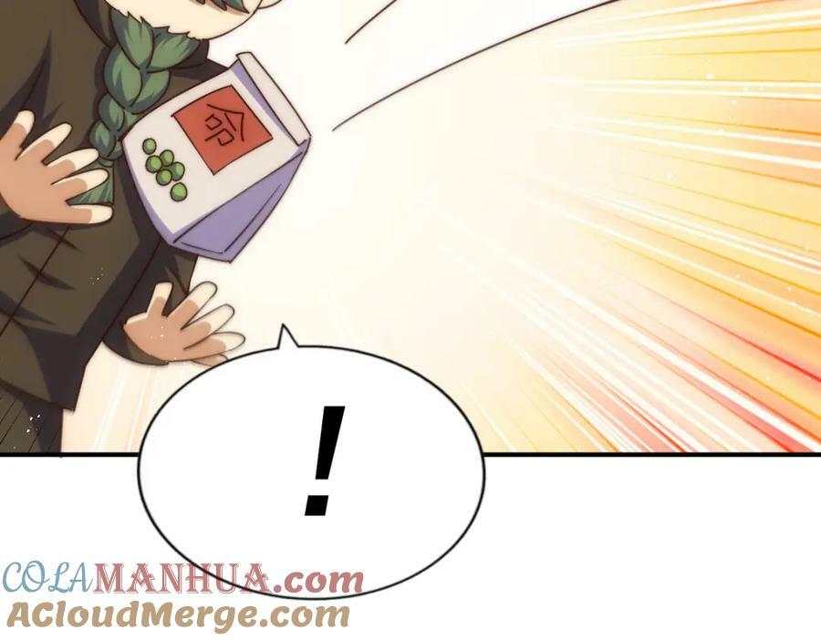 第230话 救出云舞师姐！104