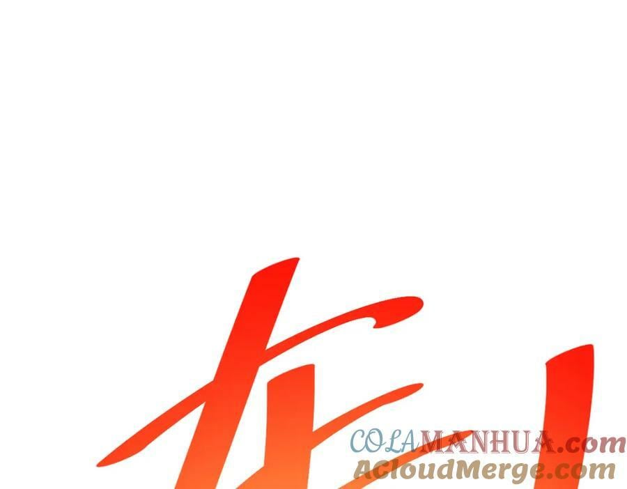 第227话 誓死守护仙洲16