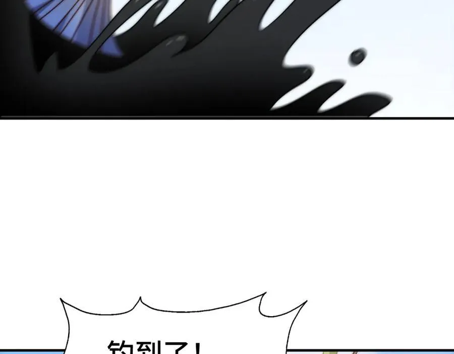 第308话 死亡不代表结束45