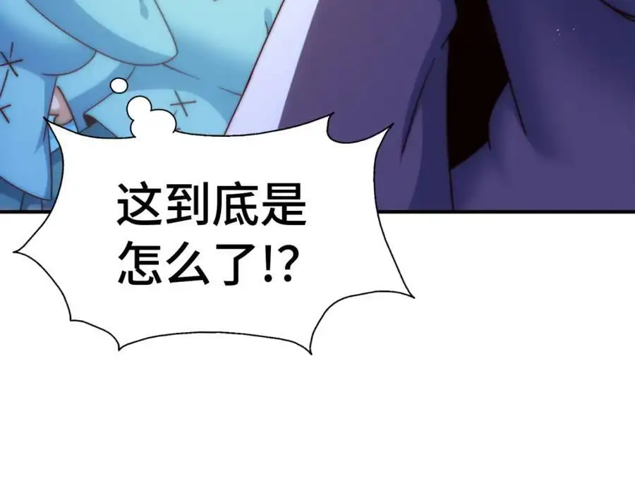第292话 大闯风月楼163