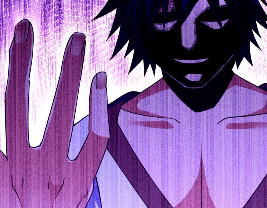 第256话 一魔难求229