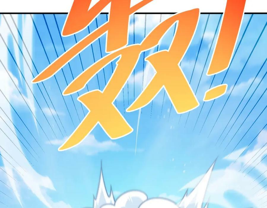 第227话 誓死守护仙洲17