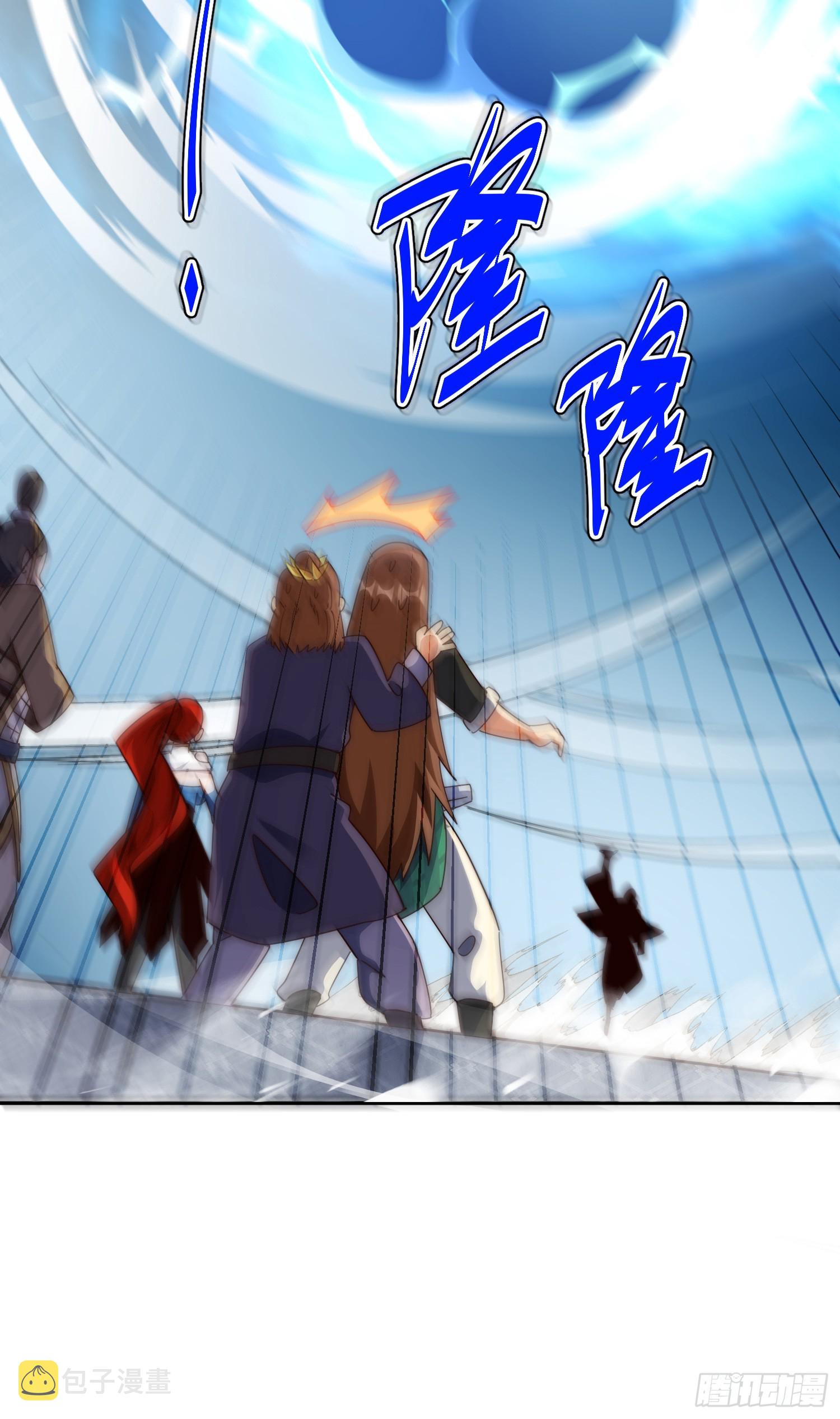 第176话 目标就要达成？29
