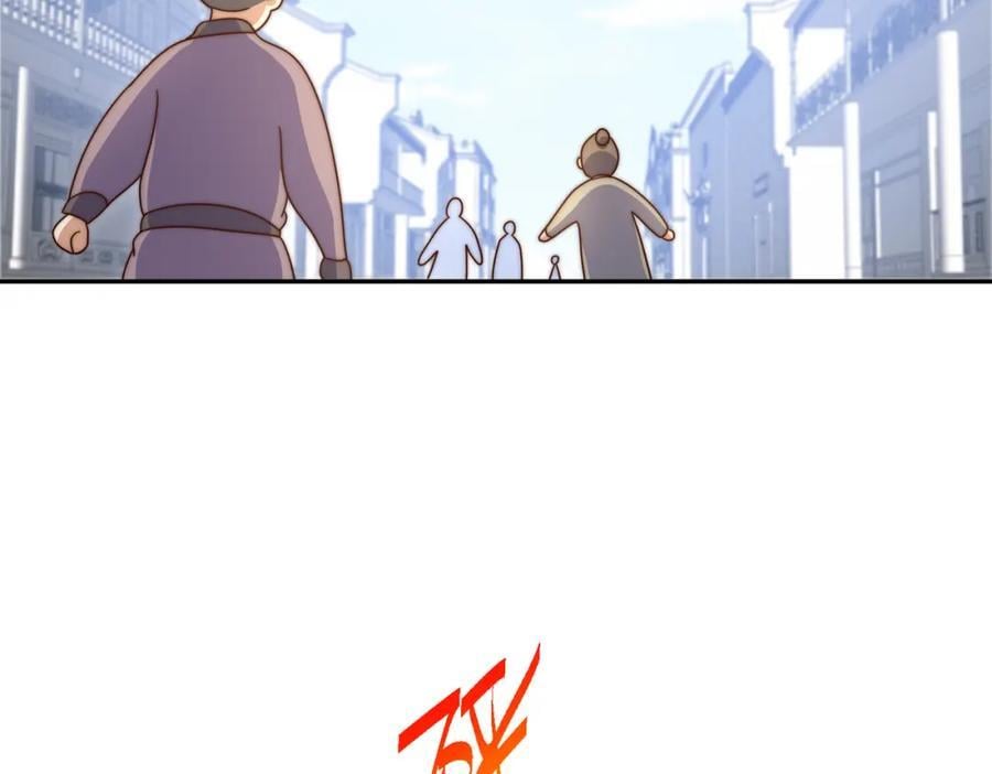 第238话 这13不装也罢！31