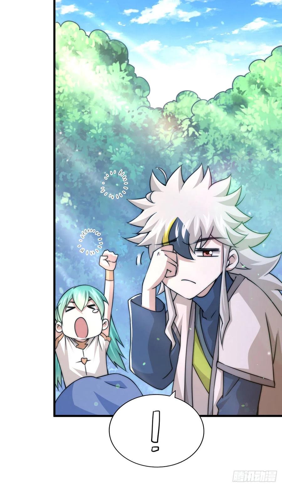 第83话 物归原主65