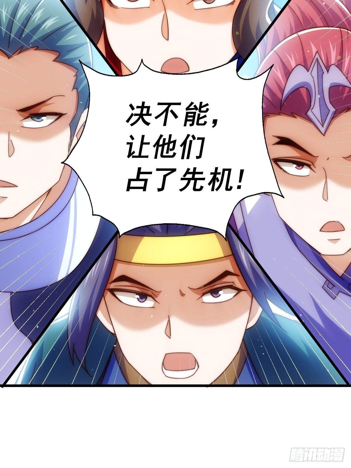第155话 髅大爷在此85