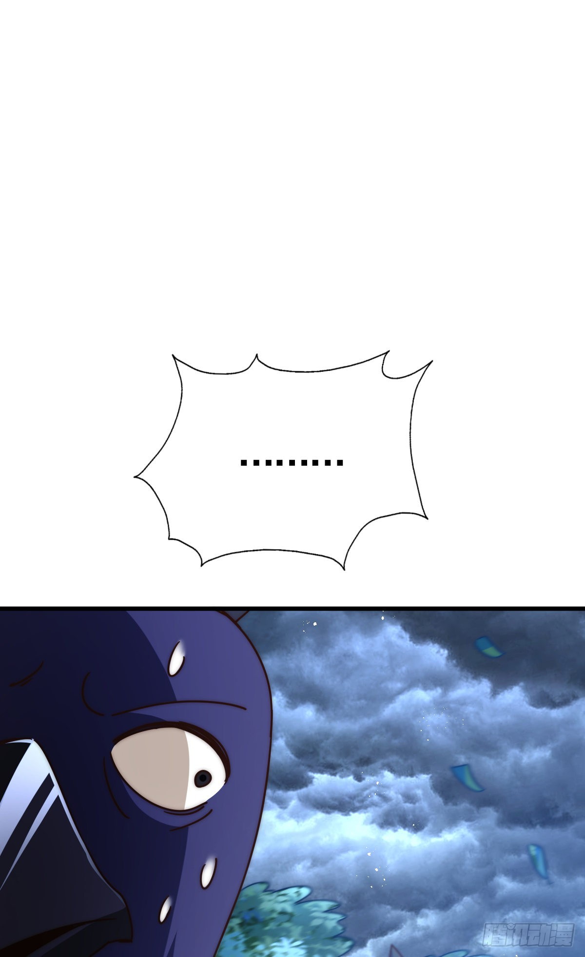 第137话 髅本伟最帅29