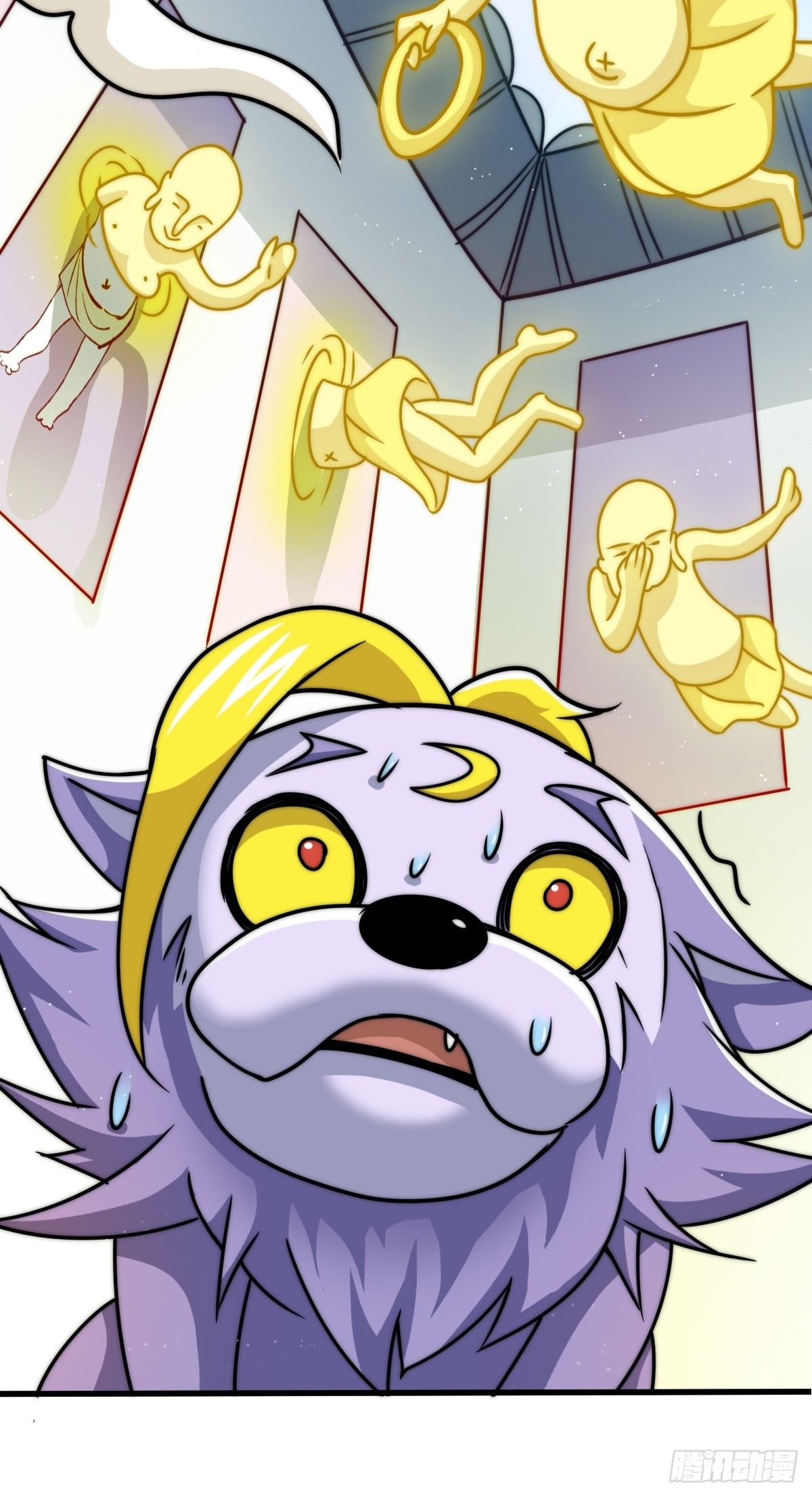 第14话 易前辈这是在磨练我！26