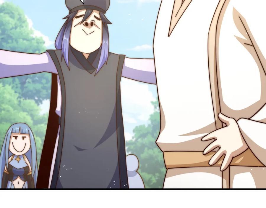第250话 九界要完蛋？！61